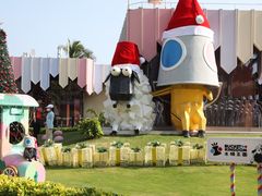 -水桶王国主题餐厅·聚会·生日派对·亲子活动·家庭套餐(亚龙湾希尔顿店)