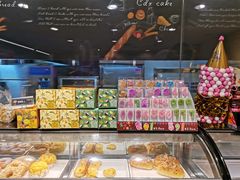 -采蝶轩(丹田店)