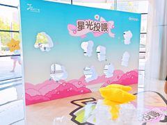 -上海世纪汇广场