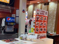-吉野家(黑牛城道店)