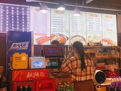 -肚子铺羊蝎子火锅