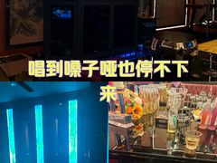 -INLOVE KTV(新天地店)