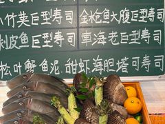 -鮨冠OMAKASE食べ放题(北京首店)