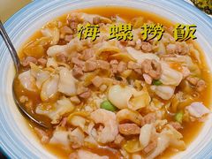 -鑫真味私房菜馆
