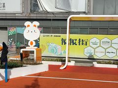 -万达广场(无锡滨湖店)