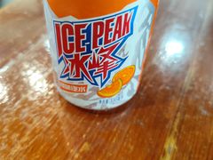 -西安手工软面(浦东南路店)