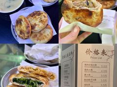 -老潍县美食街(东方路店)