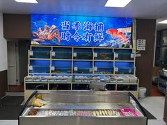 -牛天下·牛肉·海鲜·打边炉·融合菜