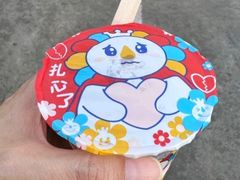 -蜜雪冰城(万达广场店)
