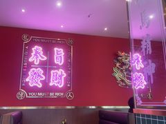 -龙记·香港茶餐厅(海上世界店)