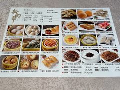 -新南华大酒店(广中店)