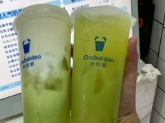 -茶百道(春熙路银石广场店)