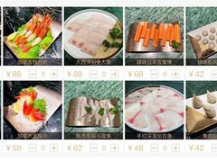 -肆味(东原1891江景店)