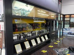 -优车会·V-KOOL威固(北山店)