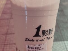 -1点点(湖明店)