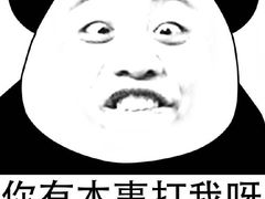 老闵田螺馆-老闵田螺馆·南昌特色(总店)