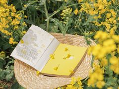 -中国天府农业博览园