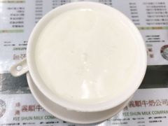 -义顺牛奶公司