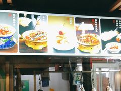 -金鸭都·老北京特色家常菜(潘家园店)