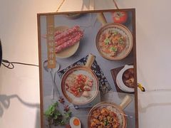-膳心记-明火四宝煲仔饭(燕南店)