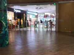 -优托邦(长兴路店)