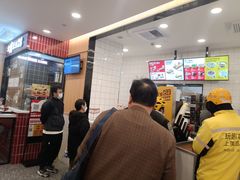 -永和大王(长寿路店)