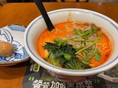 -和府捞面(天河领展广场店)