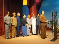 -韶山毛泽东同志故居