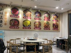 -嘉州程记泡椒兔(肖坝路店)