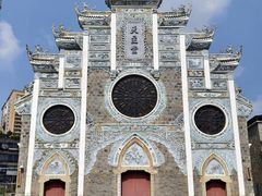 -贵阳北天主教堂