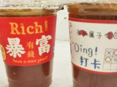 -金河半岛园林酒家(金融城店)