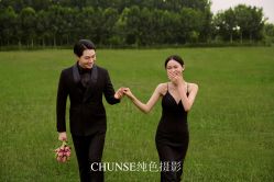 -纯色婚纱摄影(南京店)