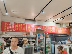 -海关荤豆花(洋河一路店)