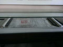 android_upload_pic-蓬莱阁景区