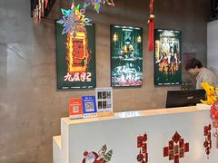 -棂笼·深度沉浸密室(武汉旗舰店)