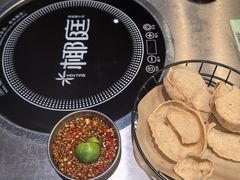 -椰庭·椰子鸡·创意玩家(晶耀前滩店)