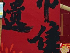 -凯德MALL(望京店)