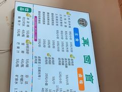 -再回首鸡肉米线(人民路一店)