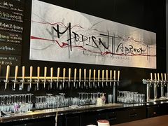 -MEDISN·药厂