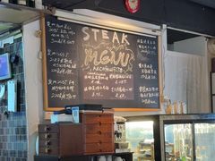 -K·Kitchen KK牛扒厨房(江南西店)