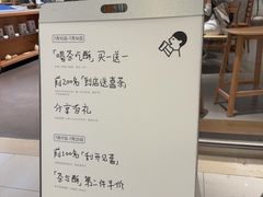 -喜茶(北京财富购物中心店)