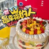 今天的幸福是幸福西饼给的！🍰💕😋