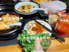 -好旺角齐市鲜切牛自助烤肉(农林五道街总店)