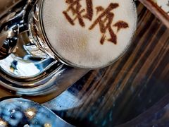 -行者书屋大堂吧 ·下午茶(南京圣和府邸酒店)