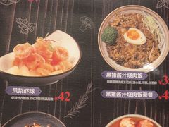 -佳思多食品料理超市(园区店)