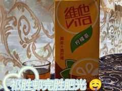 -祈胜邨•顺德鱼生•顺德菜(容桂店)