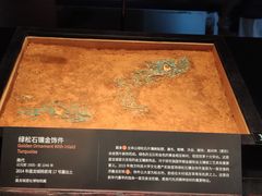 -盘龙城国家考古遗址公园