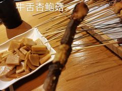 -腰子哥烤串(石佛营炫特店)