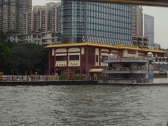 -珠江夜游天字码头