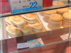 -叶受和(观前街店)